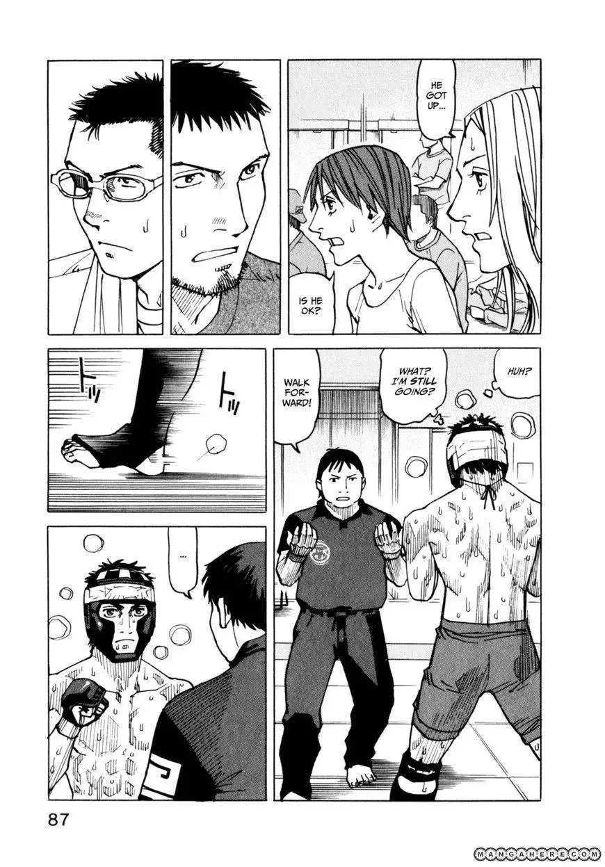 All-Rounder Meguru Chapter 52 9